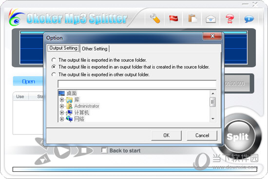Okoker MP3 Splitter