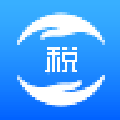 河南省自然人税收管理系统扣缴客户端 V3.1.136 官方完整版