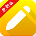 小学生写汉字 V1.4.5 安卓版