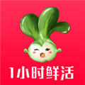 淘菜猫 V3.4.20 iPhone版