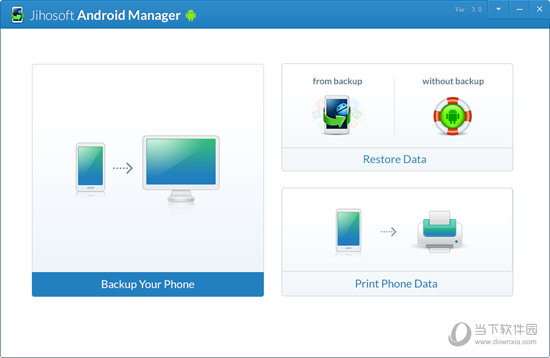 Jihosoft Android Manager Mac版