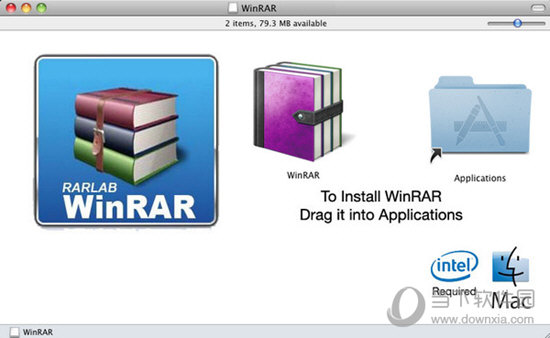 WinRAR压缩软件