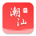 潮汕邦 V1.2.1 iPhone版