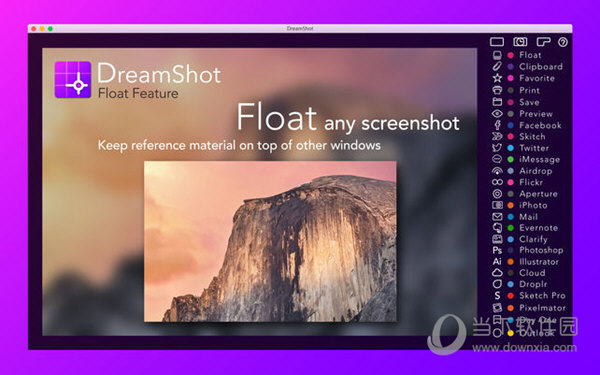 DreamShot Mac版