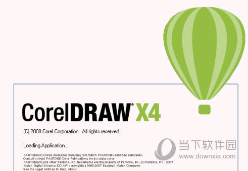 CorelDraw X4 SP2精简版免费下载