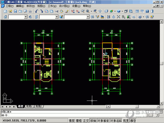 博奥安装CAD三维算量软件