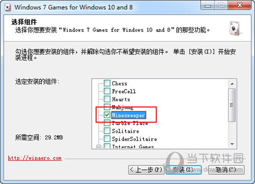 Windows 7 Games for Windows 10 and 8