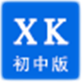 信考中学信息技术考试练习系统 V17.1.0.1009 北京初中版