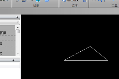 这样就得到一个精准边长的三角形