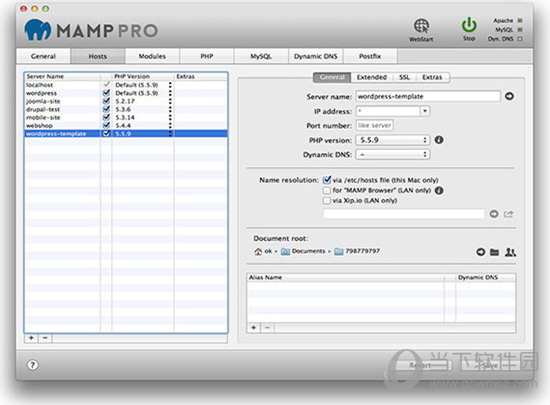 MAMP Pro破解版