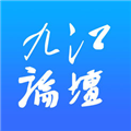 九江论坛 V6.3.0 iPhone版