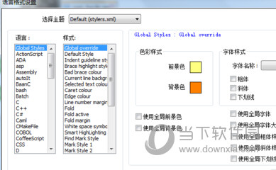 notepad++中文版