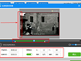 迅捷视频转换器怎么剪辑视频 裁剪视频的方法介绍