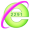 2291游戏浏览器 V1.0.0.25 官方最新版