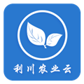 利川农业云 V1.3.5 安卓版