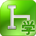 广联达土建算量软件 V10.1.0.529 免费版