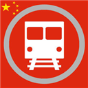 中国地铁离线版 V4.1 苹果版