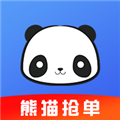 熊猫抢单 V2.1 安卓版
