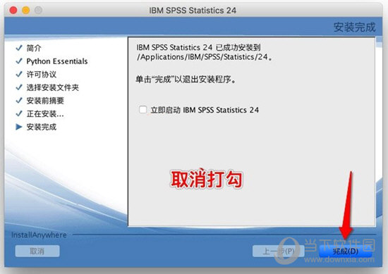 SPSS数据统计分析软件