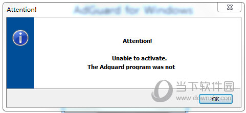 Adguard电脑破解版