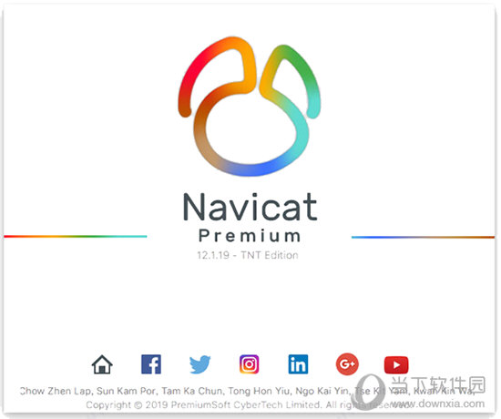 Navicat Premium 12破解版
