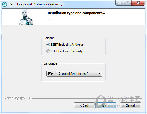 ESET Endpoint security