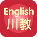 川教英语 V5.0.9.4 安卓版