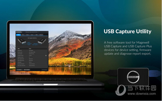 USB Capture Utility