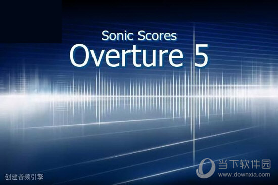 Overture5汉化补丁