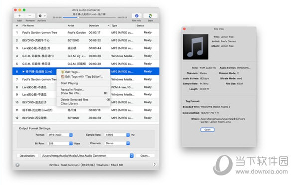 Ultra Audio Converter Mac版