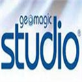 Geomagic Studio(3D逆向工程软件) V12.0.0 官方中文版