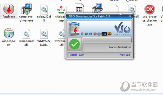 VSO Downloader无限制版