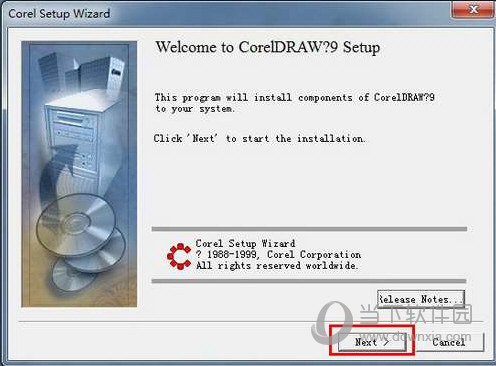 CorelDRAW9精简迷你版