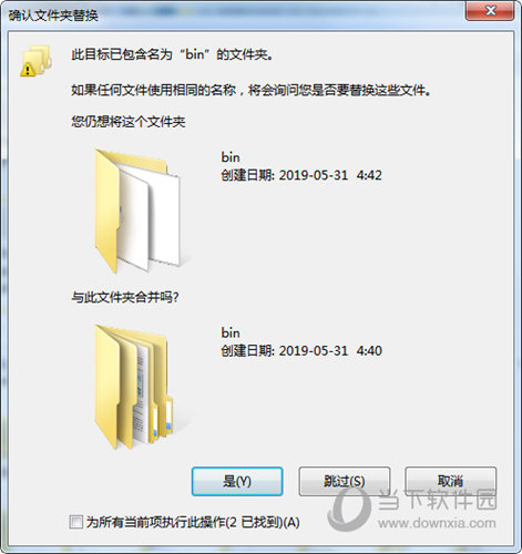 Advanced Installer中文汉化破解版