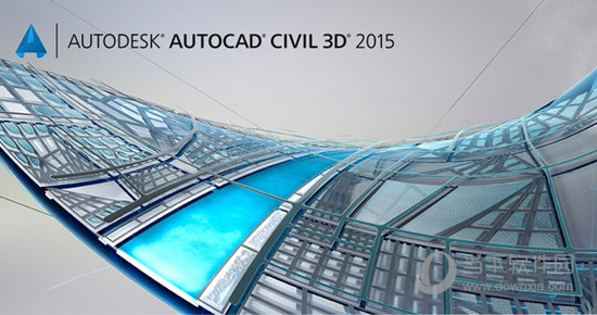 AutoCAD Civil 3D 2015中文破解版 