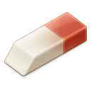 Privacy Eraser Free(隐私橡皮擦) V4.5.2 中文版