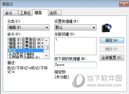 ACDSee Pro 5.0简体中文版