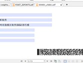 福昕PDF阅读器怎么生成二维条形码 一个工具搞定