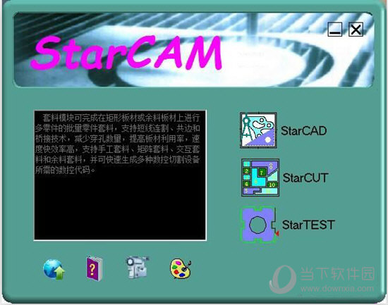 StarCAM