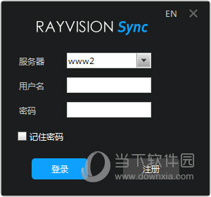 Rayvision Sync