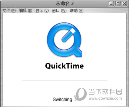 QuickTime专业版破解版