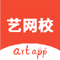 artapp艺网校 V6.0.4 安卓版