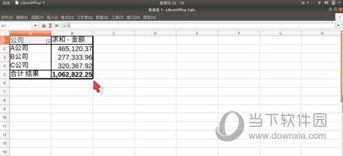 LibreOffice