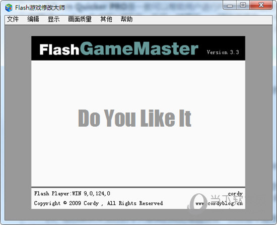 Flash游戏修改大师