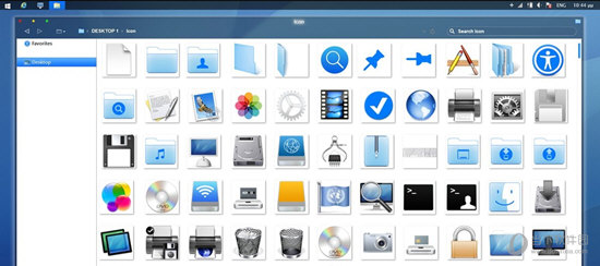 Aegean OsX style Icons