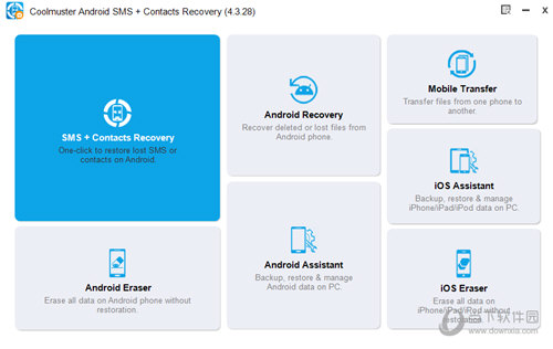 Coolmuster Android SMS Recovery
