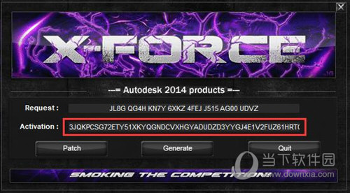 AutoCAD2014激活码注册机
