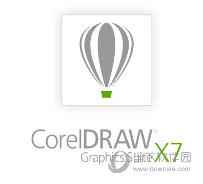 CorelDRAW X7专业版免费下载 