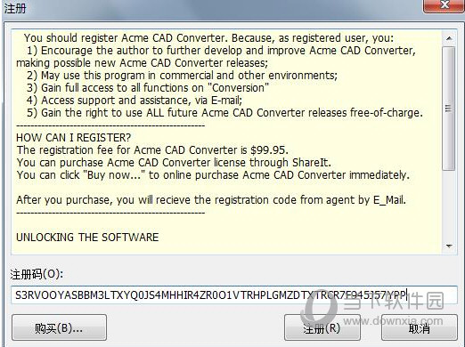 Acme CAD Converter破解版下载