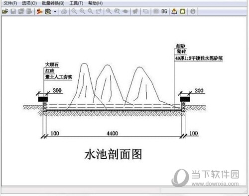 CAD版本转换器中文版免费下载